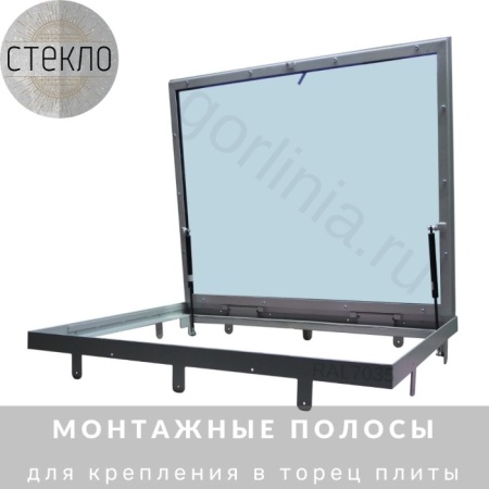 Люк в подвал со стеклом стеклогор 1200х1200*75 