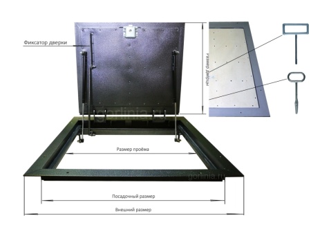Напольный люк Стелс-У 600*900п уголок утепленный образец